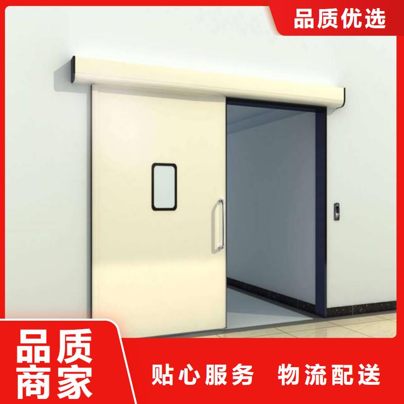 铅屏风品质上乘