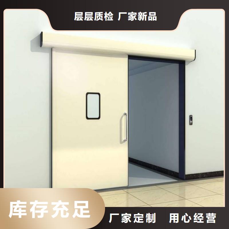 防辐射工程真诚合作