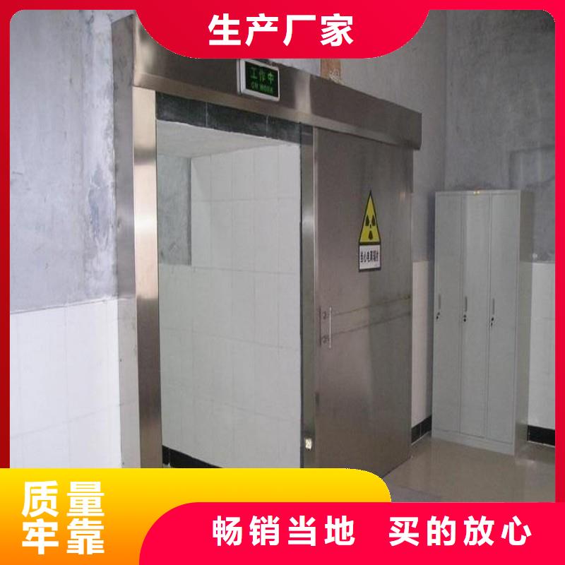 供应批发加速器改造项目-保质