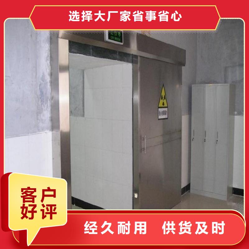 价格合理的DSA防护生产厂家
