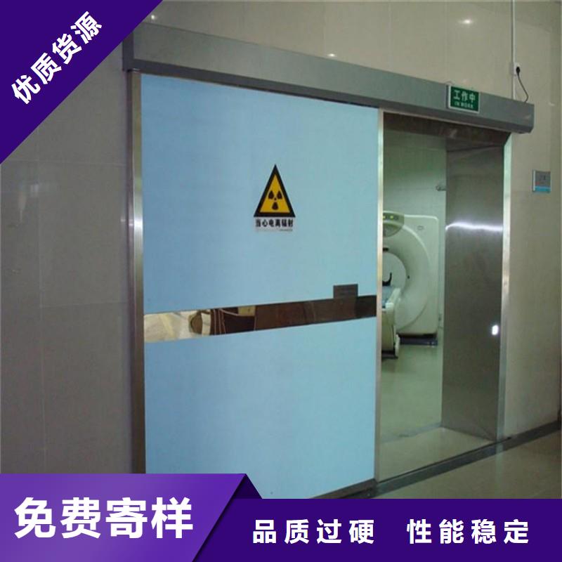 ?防射线工程品牌厂家