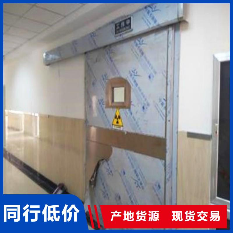 防辐射工程值得买