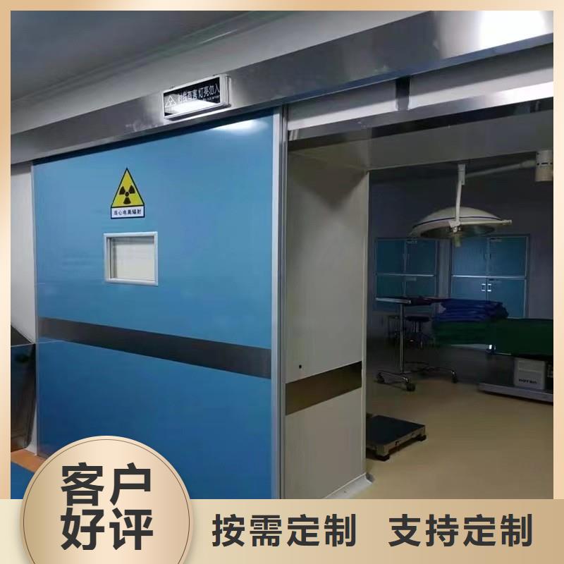防辐射工程现货齐全售后无忧