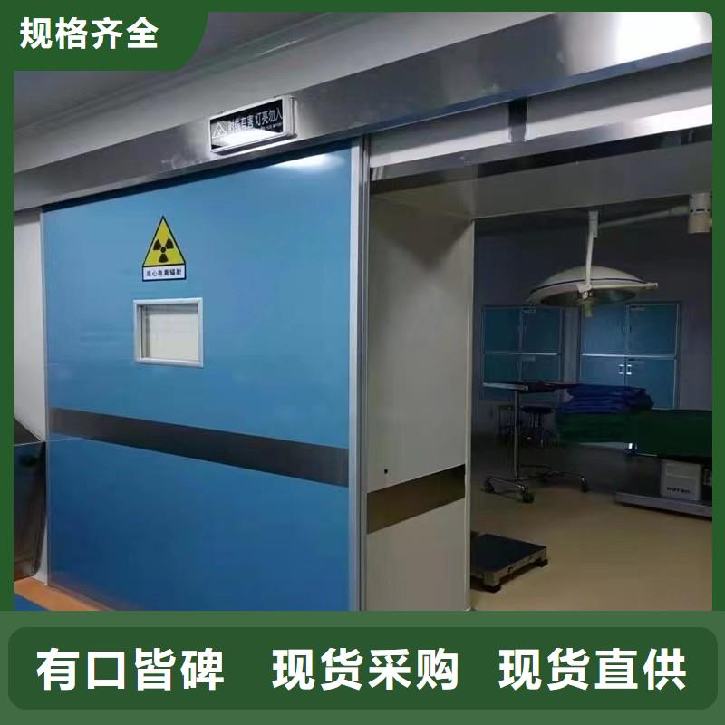 骨科用铅屏风厂家-发货及时