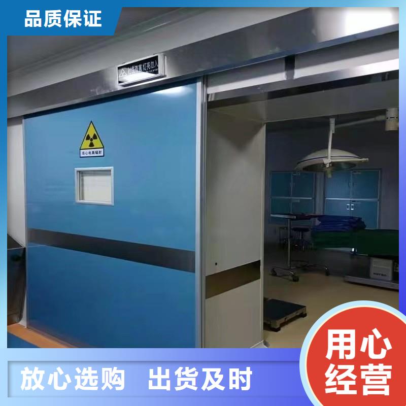 防辐射工程厂家拥有先进的设备