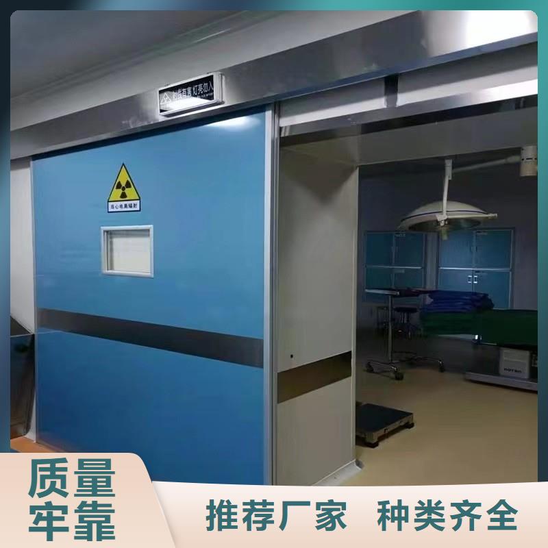 铅门-送货上门