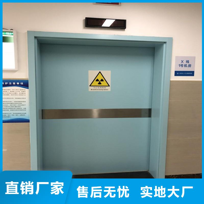 铅门制作厂家
