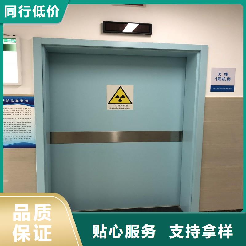 铅门实业厂家