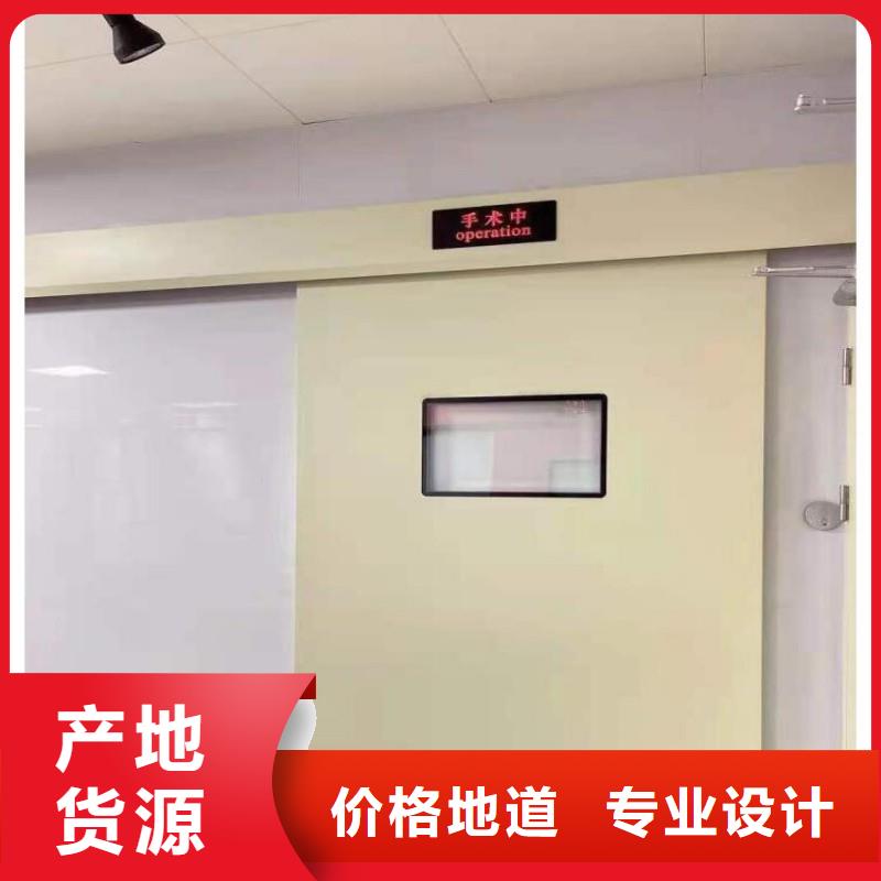 加速器改造项目设计施工