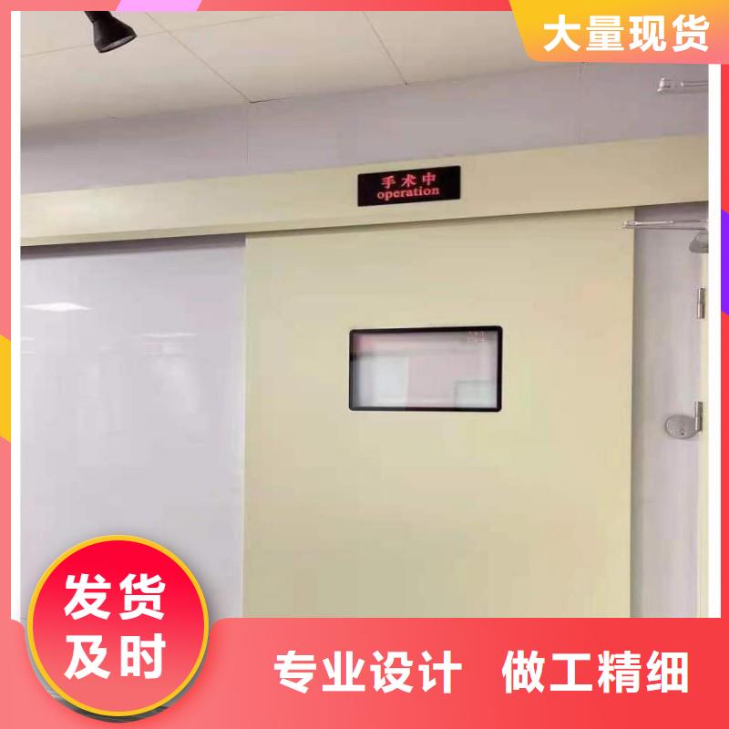 防辐射工程匠心制造