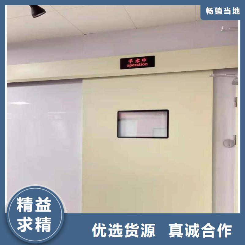 加速器防护门厂家新报价
