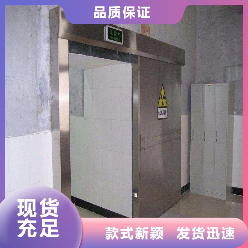 防辐射工程卓越品质保障