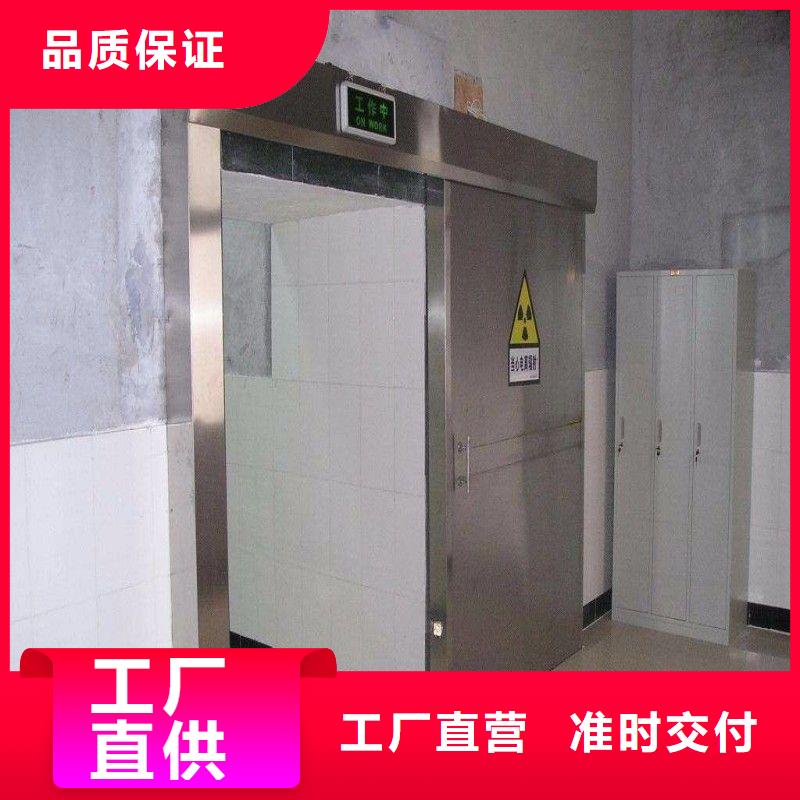 规格全的手术室防护供货商