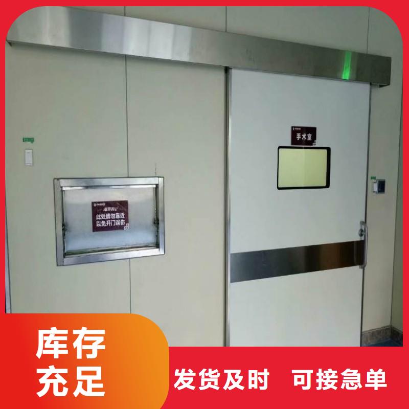 防辐射工程细节严格凸显品质
