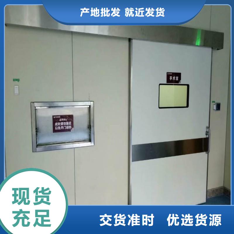 防辐射工程材质实在