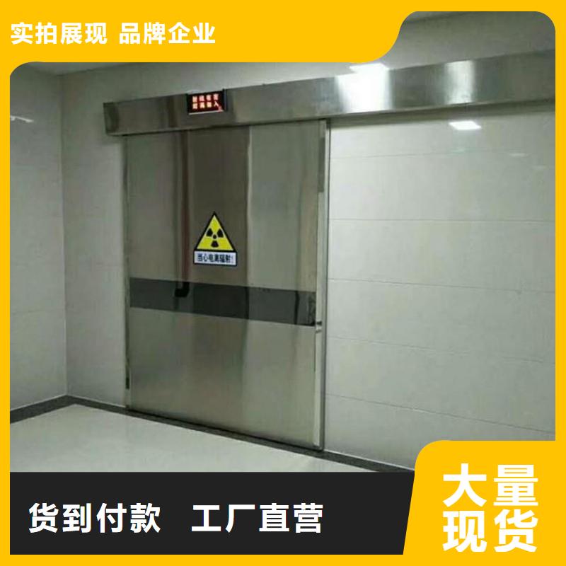 性价比高的X射线防护门厂家