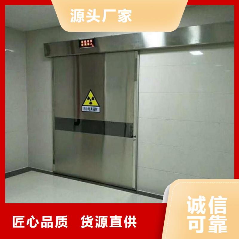防辐射工程货源直供