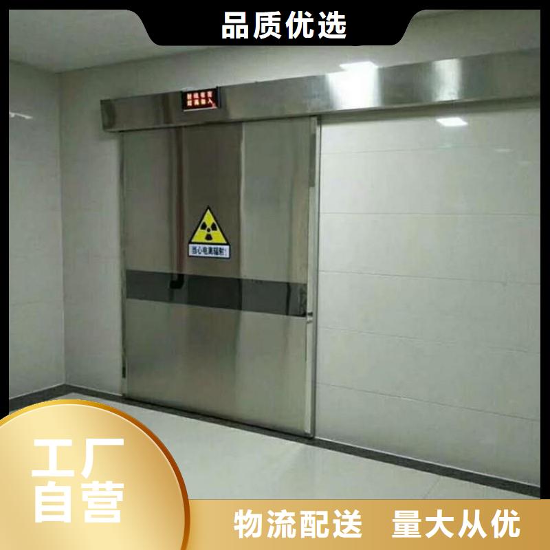 找X射线防护门生产厂家