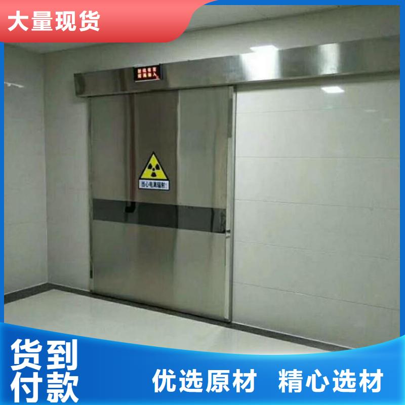 常年供应医用防护门厂家