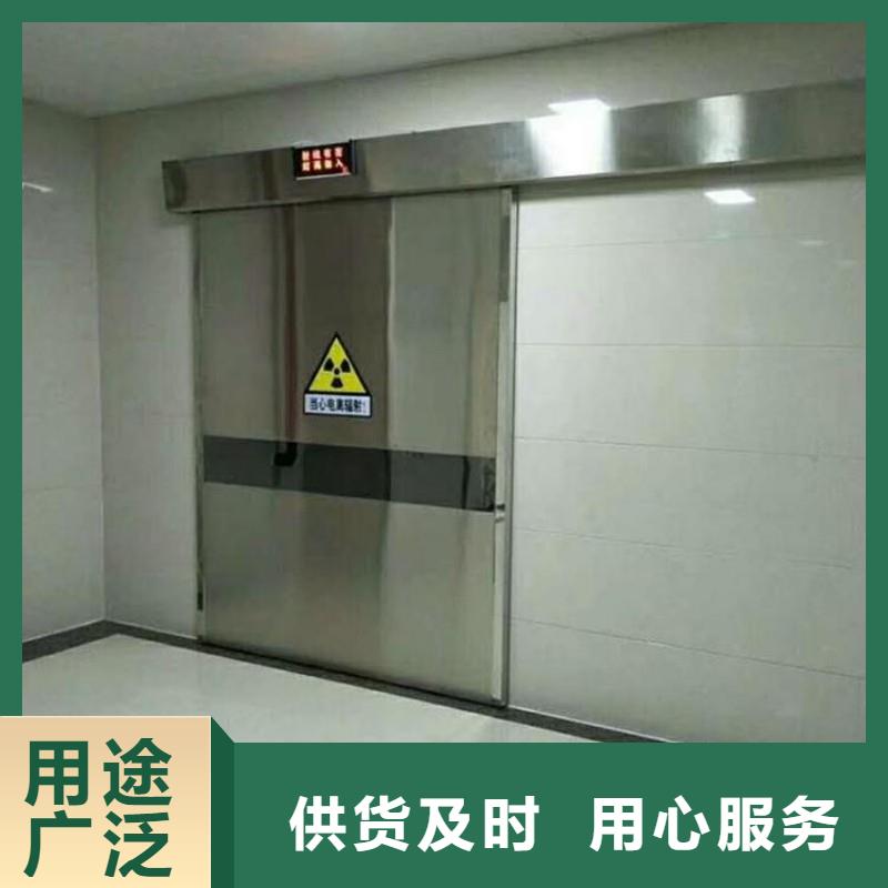 防辐射工程优选厂商