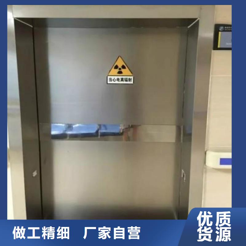 加速器改造项目企业-大品牌
