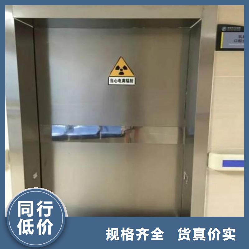 防辐射工程值得信赖
