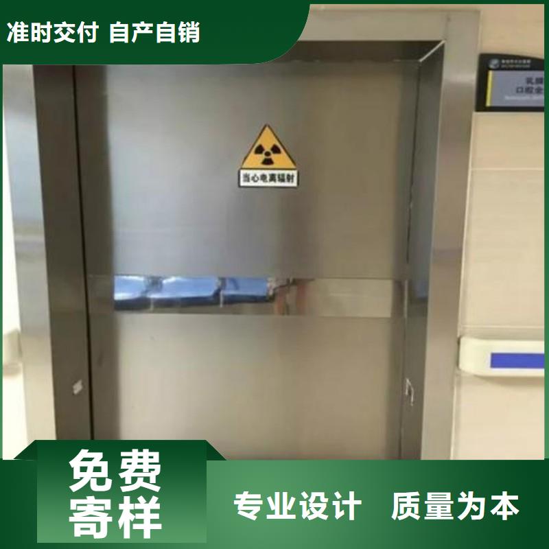 铅门【多图】