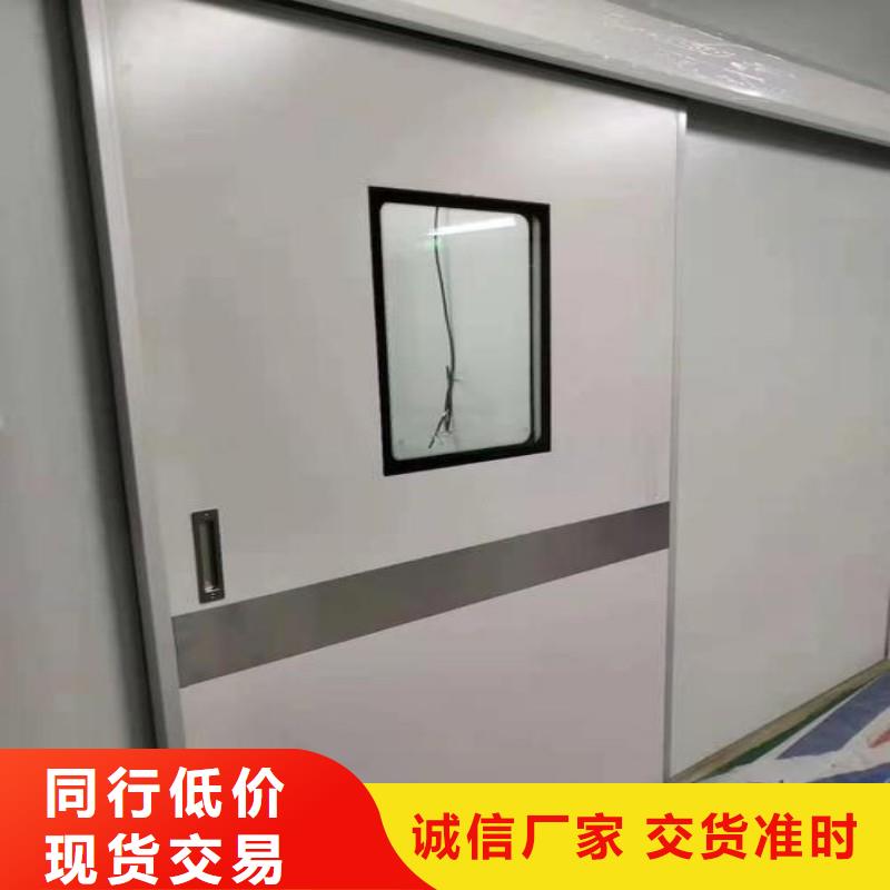 防辐射工程厂家现货批发