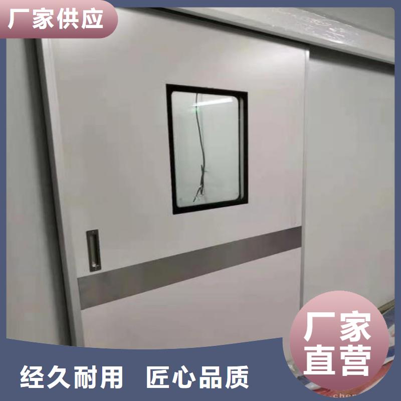 X射线防护工程免费设计