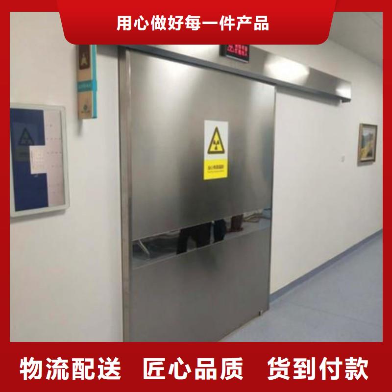 诚信的手术室铅屏风生产厂家