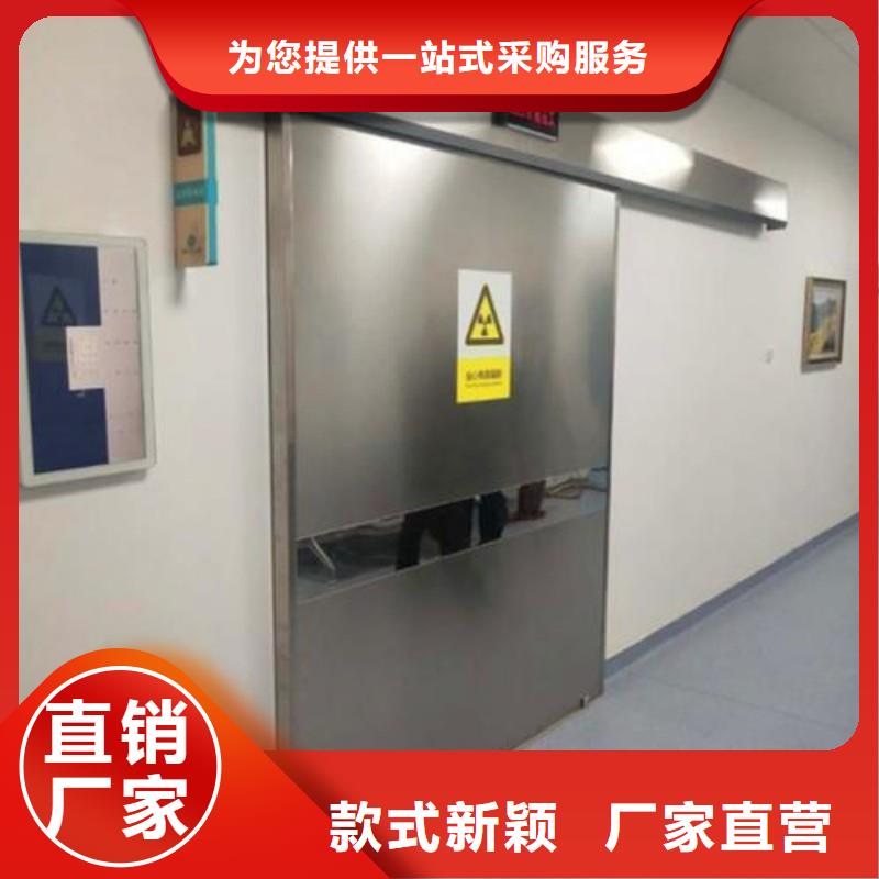 2025库存充足##加速器改造项目##货到付款