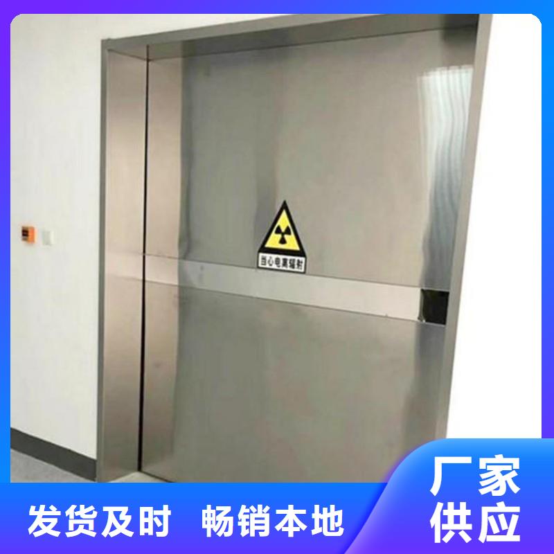 防辐射工程定制销售售后为一体