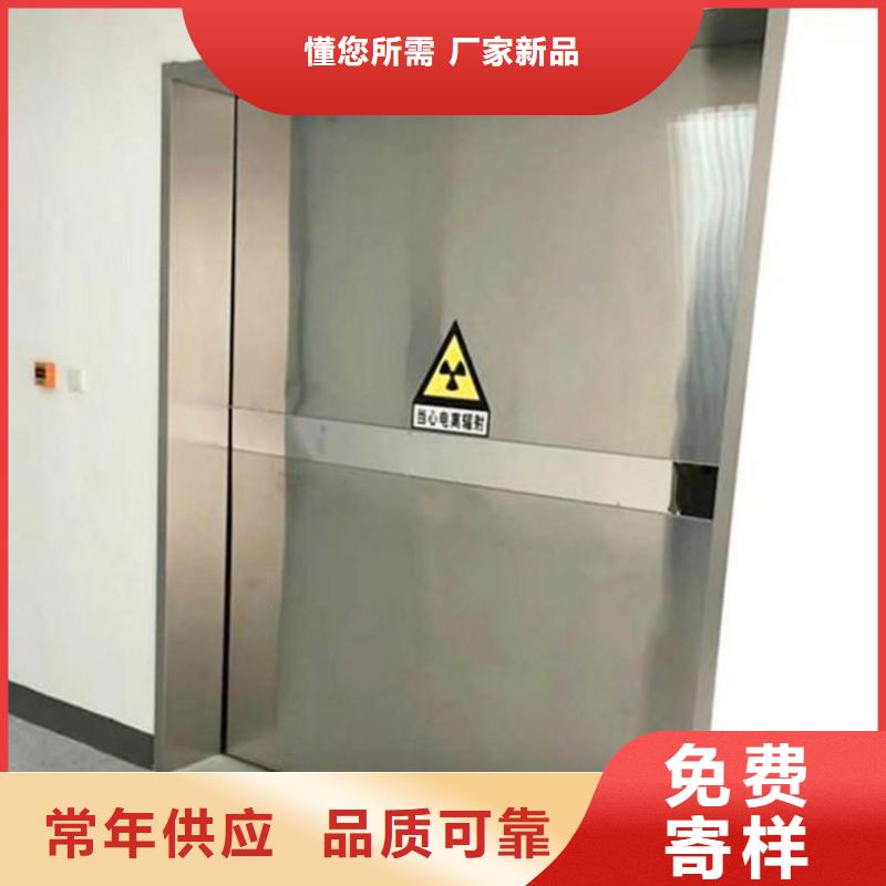防辐射工程厂家实力雄厚