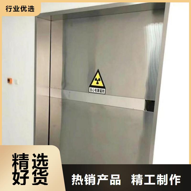 铅门厂家制造生产