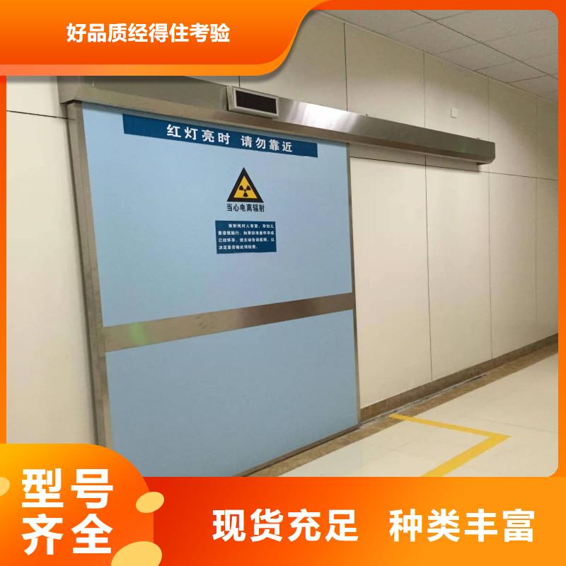 防辐射工程敢与同行比服务
