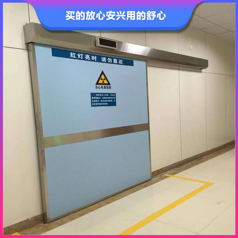 防辐射工程多行业适用