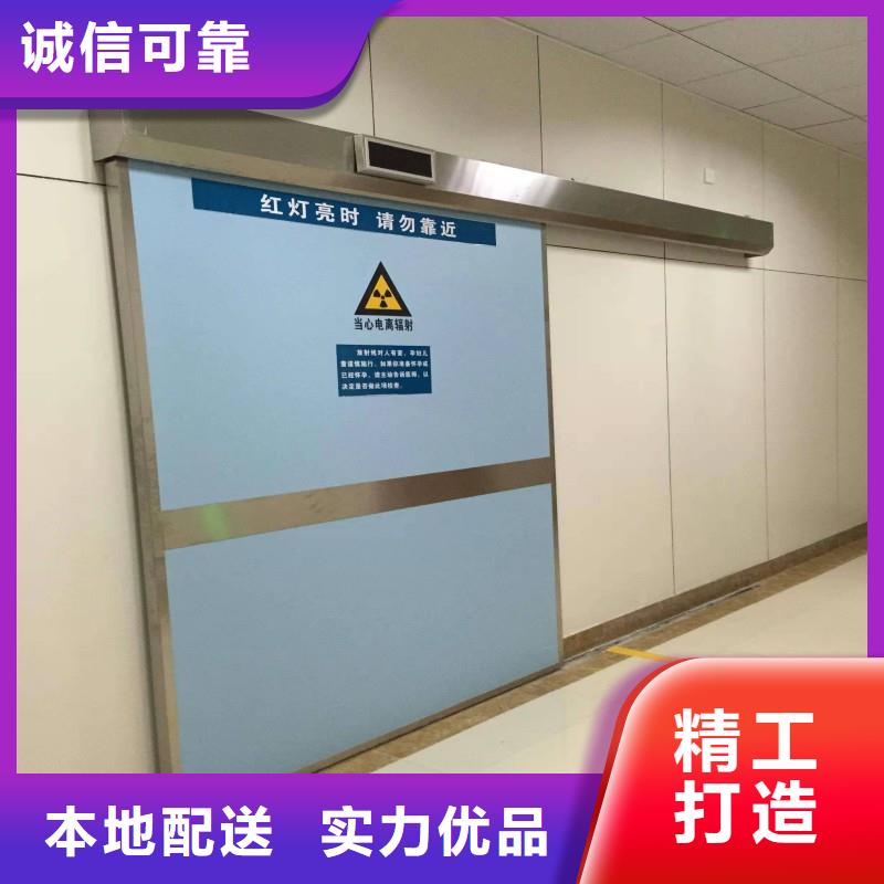 价格合理的DSA防护生产厂家