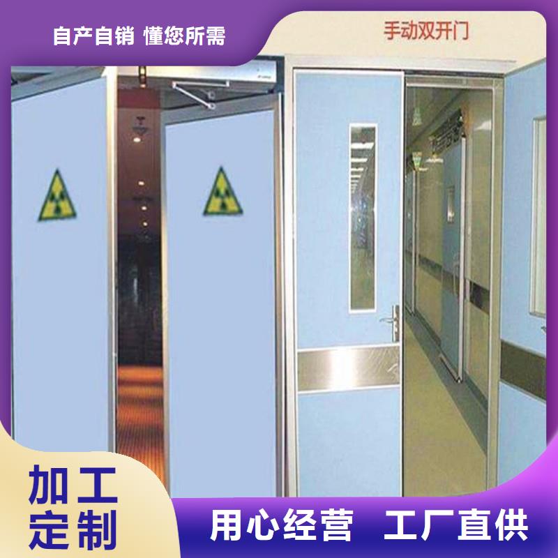 防辐射工程懂您所需