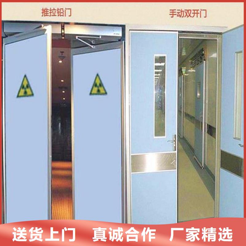 防辐射工程真实拍摄品质可靠