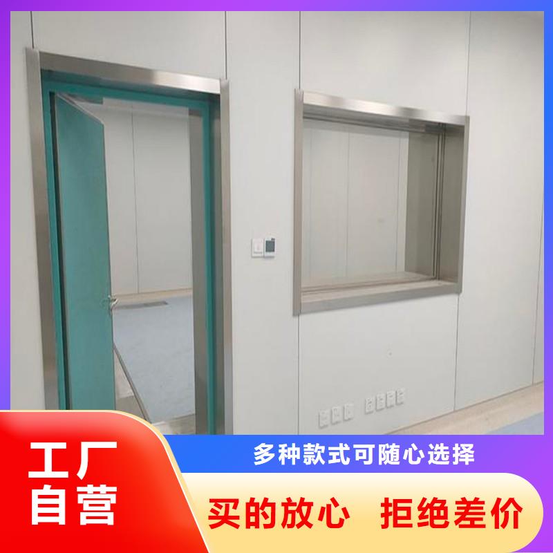 防辐射工程信誉有保证