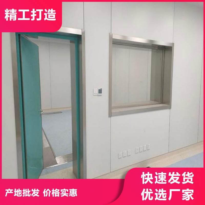 防护工程如何选择
