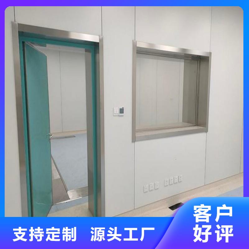 防辐射工程设备齐全支持定制