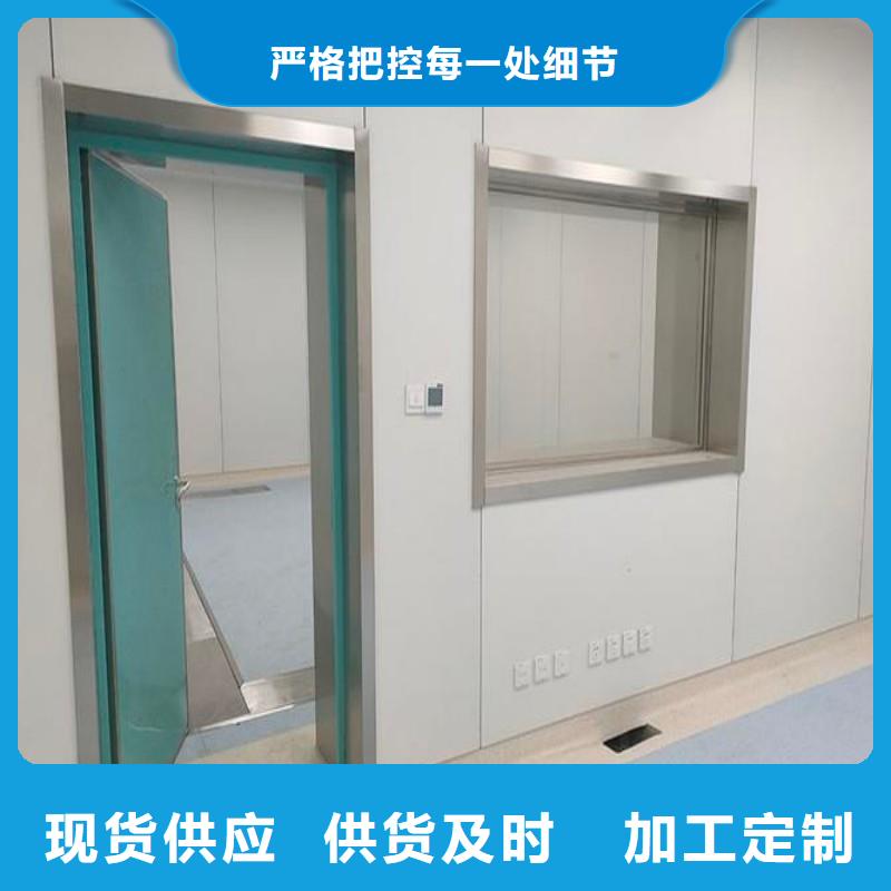 防辐射工程懂您所需