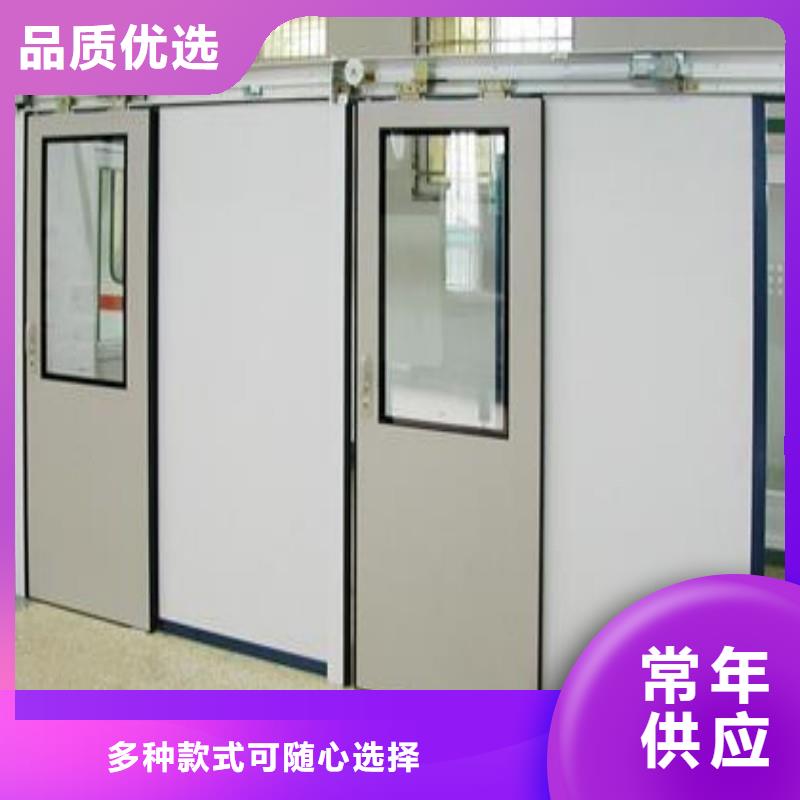 防辐射工程现货充裕