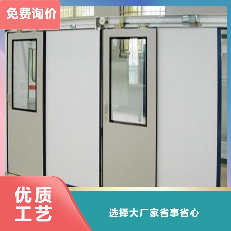 ?防射线工程采购