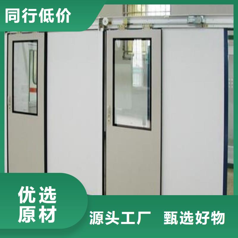实力雄厚的加速器防护门厂家