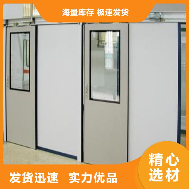 医院防护工程厂家_咨询优惠