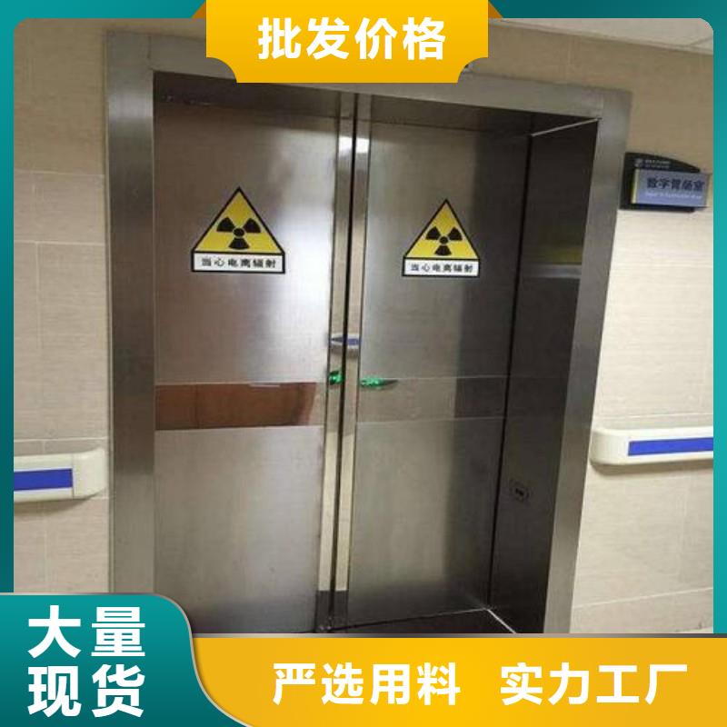 医用防护门加工销售