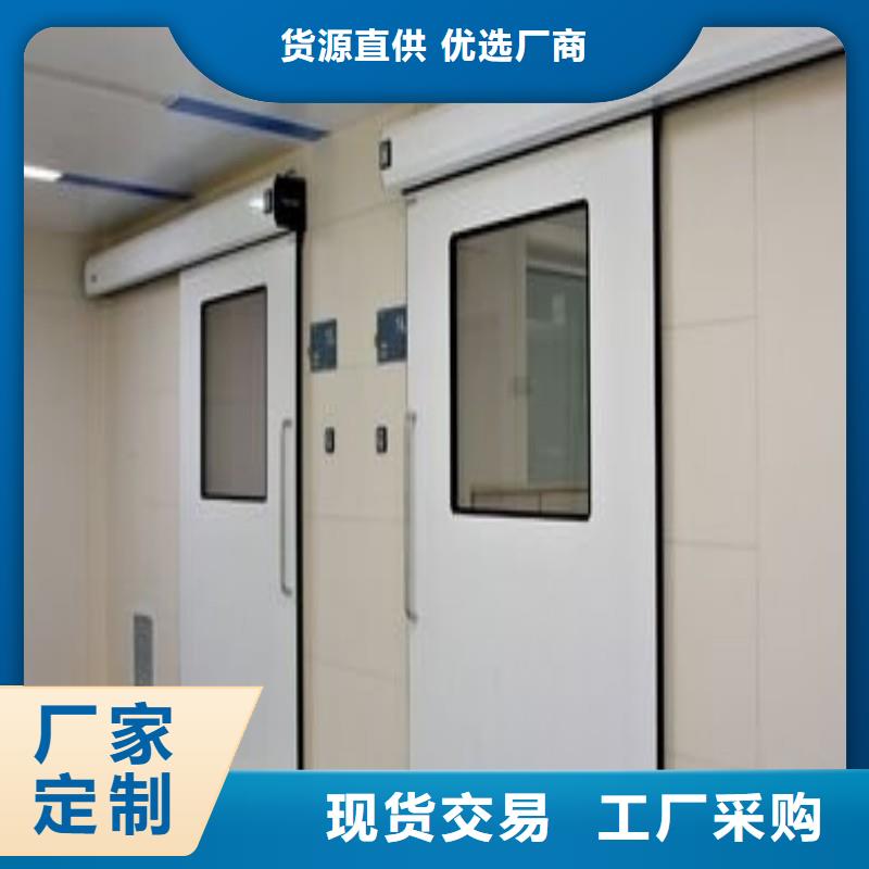 精选口腔科防护门厂家