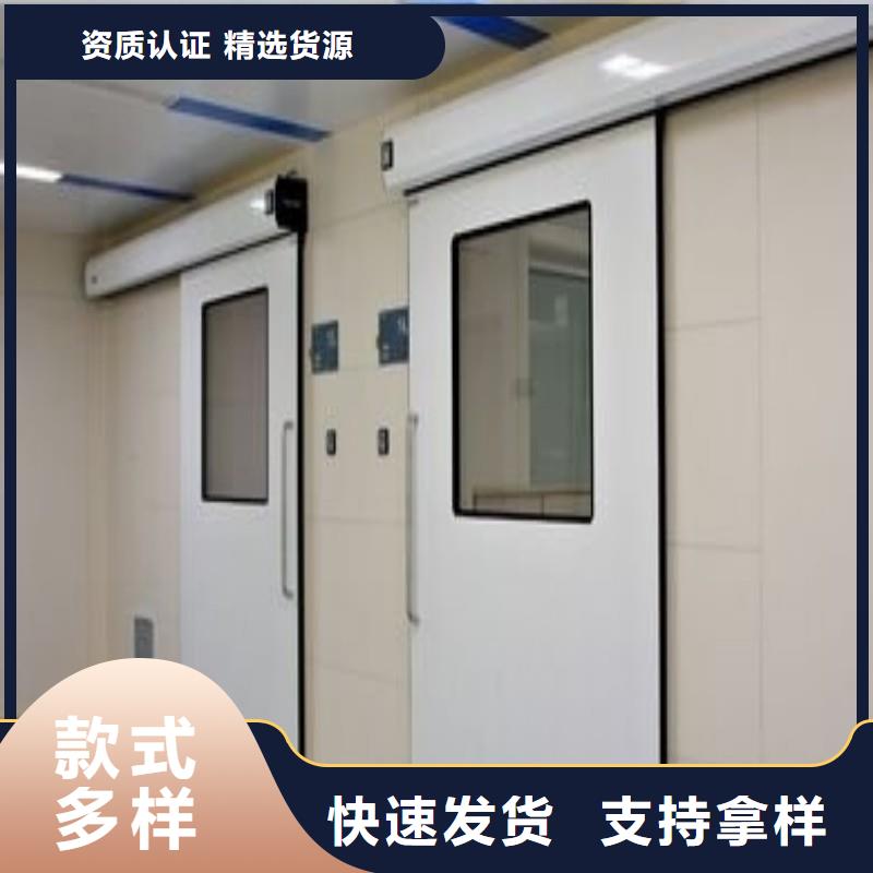 防辐射工程质优价保